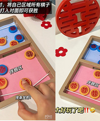 ������Ϸ�����Ҳ̫�д�����