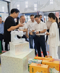 新动态!台州山姆会员商店项目、人民小学咏霓校区……