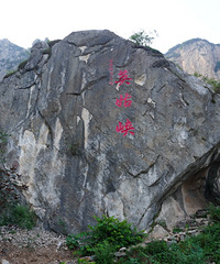 ̫������澰��Ӣ��Ͽ�������ż���