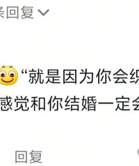 [���]��һ˲�䣬������þ���Ta�ˣ�