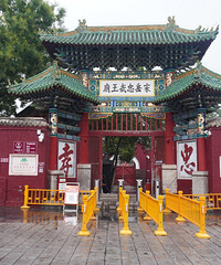 �����������������ұ����� �ĳ�ϣ����Ŵ�Խǧ�����ʷ����