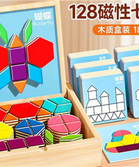 ����8�´���Ȥ�£�Ӯlabubu���������Ƭ��