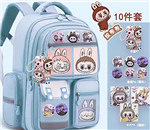 8�´���Ȥ��