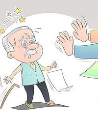 �ⷿ�������������ӣ�