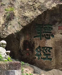 ���롰����¡�