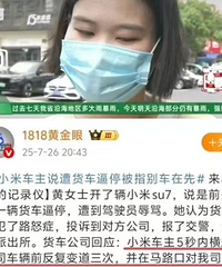 �����ȸ�״