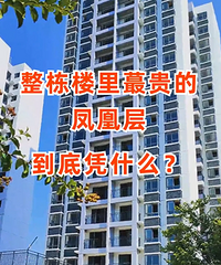 ��˲㲻��סҲ������