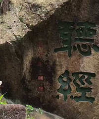 ���롰����¡�