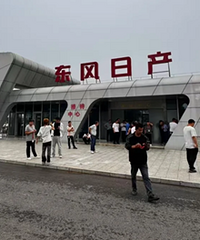 7�����£��ͼ�չ������人����