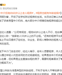 �ⷿ�������������ӣ�