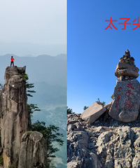 ������·���������⡢�幷�Ǽ⡢����ɽ���Լ���