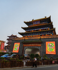 �����мǣ������Ϻ�԰��ĹŽ���ζ