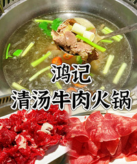 �������ʲô������ķ����ڴ����˻��