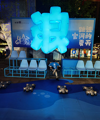 ���ҹٺ�ˮ��һ���˶���ʽ��������ҹ