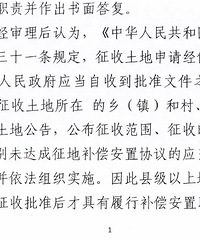 Э����ǩ�������Ѿ������ȴ˵�׷��ް���ְ������ʲôԭ��