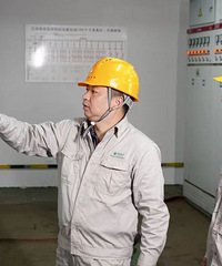 �㽭�׸����仧̨��