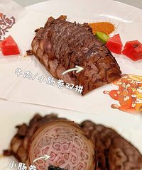 �������ʲô������500Ԫä�г�ʲô֮˫ϲ����