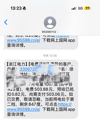 ���۸��᡿����µ��1000��ȳ���ʷ��¼