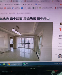 [�״�]���ķ��������н���ȥת����һת��׬��ʮ��