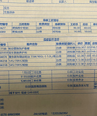 ����������MiniС�綯�������۸������