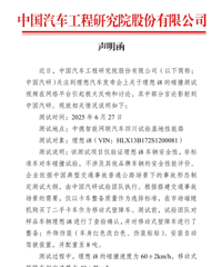 �����������й�������ҹ��Ӧ�����������ײ����