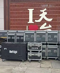 ����������Ҫ��̨��¼���ˣ���˵������Щ���ǹ���