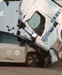 �����������й�������ҹ��Ӧ�����������ײ����