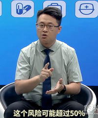 �и�����ÿ��5��̥ͣ���ռ�10%