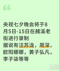 ����������Ҫ��̨��¼���ˣ���˵������Щ���ǹ���