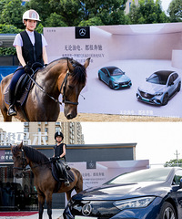 ÷����˹-����̨��֮��EQE&EQE SUV������������չ�