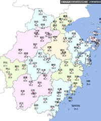 10��̨�硰��¹�����ɣ��㽭���·�Χ����������ֲ�38������