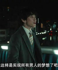 �����Ҷ���Ҫ�ұ����ͺܺõ���