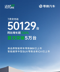 ���ˣ�����Դ������������¯