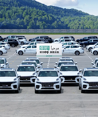 ����죡�й��������³��ڰ񵥳�¯