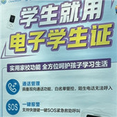 УѶͨ�ò����ã�