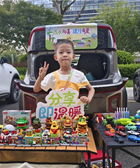 С�ϰ��̯�����۶���3λ��