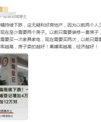 �����������������µ������÷��ز�