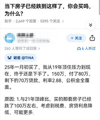 ���·����Ѿ����������ˣ��������Ϊʲô�� ?