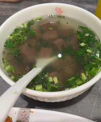 �Ϻ��ľ����¸����Ե�����С��