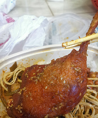 �������ʲô�������ζ��������Ҷ���Ʒ