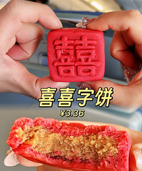 �������ʲô���㽭���Ѿͷ����α���֮���������㡱