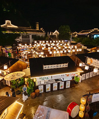 ȫʡ����20��ʡҹ�������꣬�ٺ��������ϰ�