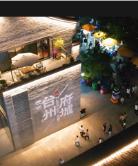 ȫʡ����20��ʡҹ�������꣬�ٺ��������ϰ�