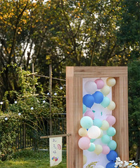 �ڻ����ϡ����㡱����԰�������Ϸ�Ƽ�