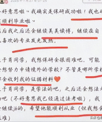 ����ܸ永ӭ������Ϣ��У�����Ի�Ӧ��֪��������Ļ����ĳ������