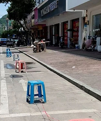 Υͣ���ƣ�̨����Щ�����ص�����