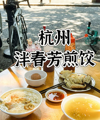 [��ʳ]һ�������ֺ����������������