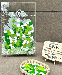 ������˼�Ļ���ǩ��̨