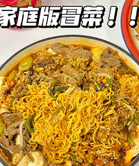 ��ͥ��ð��