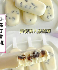 ����ѩ��